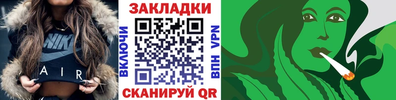  КОКАИН Звенигород