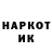 МЕТАДОН кристалл OLEH Badekha