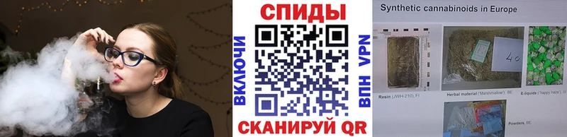 Бутират оксибутират  Звенигород 
