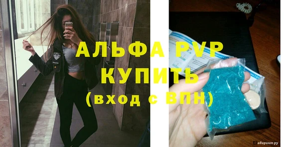 кокаин премиум Белоозёрский