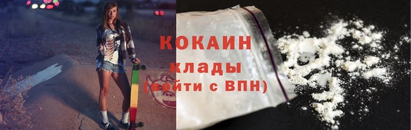 ECSTASY Белокуриха