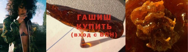 кокаин премиум Белоозёрский