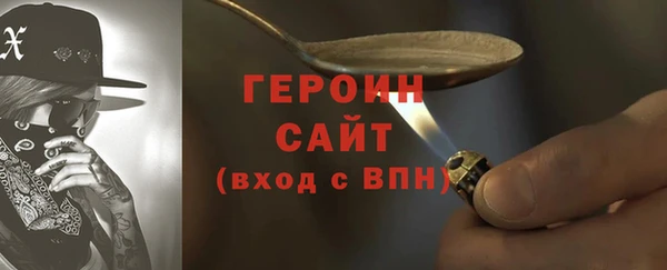ECSTASY Белокуриха