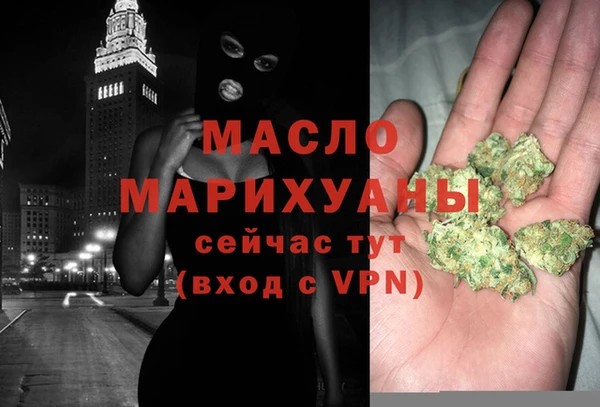 ECSTASY Белокуриха