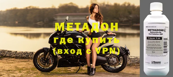 ECSTASY Белокуриха