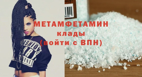 ECSTASY Белокуриха