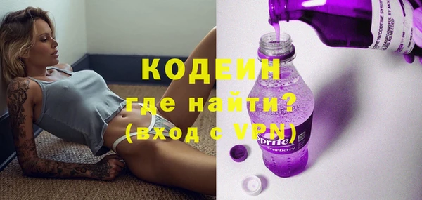 ECSTASY Белокуриха
