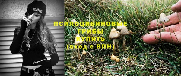 кокаин премиум Белоозёрский
