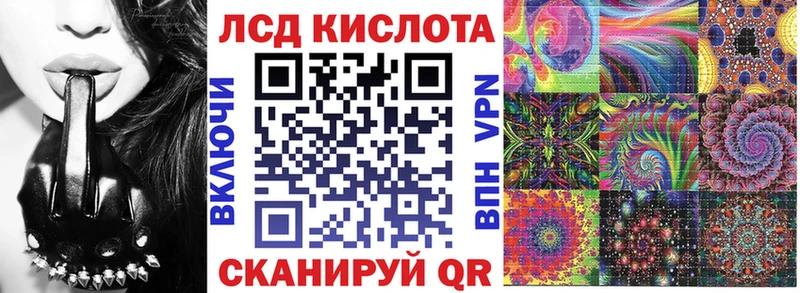 ОМГ ОМГ онион  Звенигород  Наркотические марки 1,8мг 